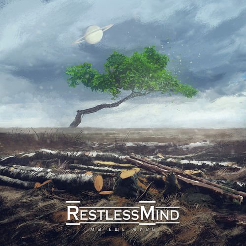 Restless Mind -    (2019)