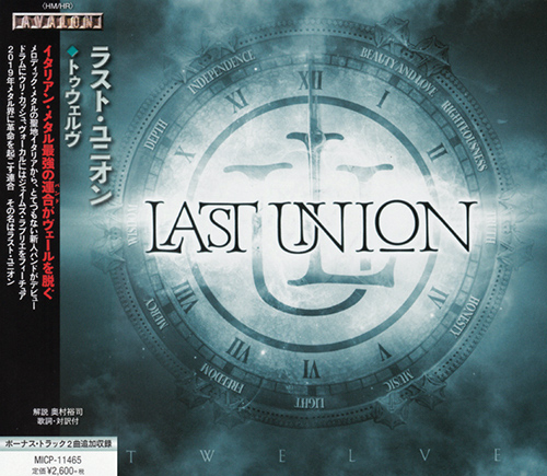 Last Union - Twelve (Japanese Edition) (2019)