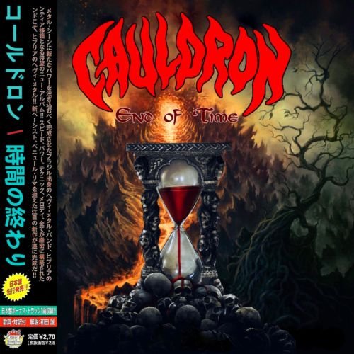 Cauldron  End Of Time (Japanese Edition)  (2019) (Compilation)