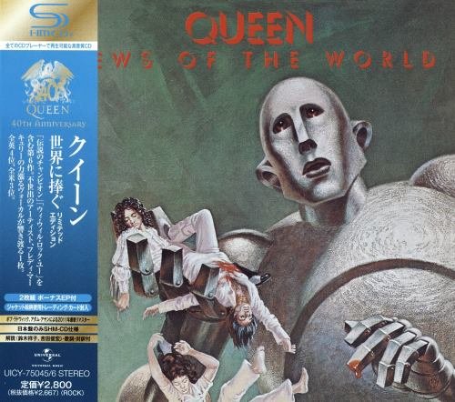 Queen - Nеws Оf Тhе Wоrld [Jараnеsе Еditiоn] (1977) [2011]