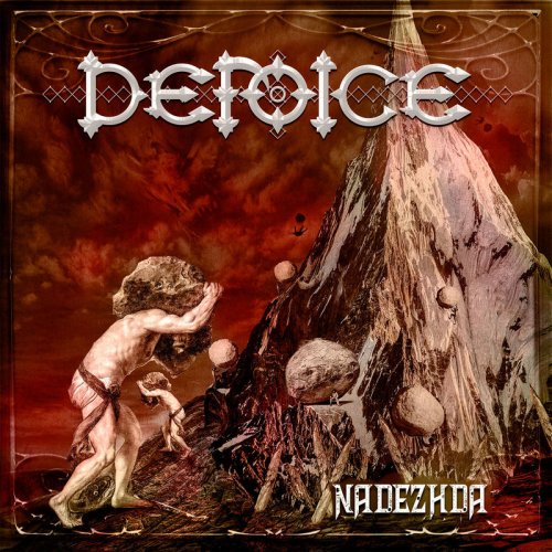 DeFoice - Nadezhda (2019)