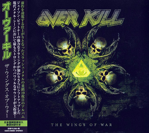 Overkill - The Wings of War (Japanese Edition) (2019)