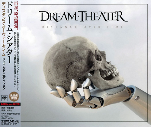 Dream Theater - Distance over Time (2CD) [Japanese Edition] (2019)