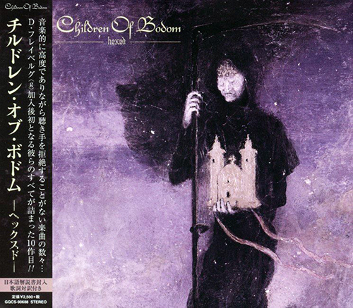 Children of Bodom - Hexed (Japanese Edition) (2019)