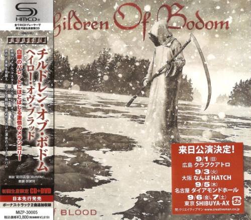 Children Of Bodom - Наlо Оf Вlооd [Jараnеsе Еditiоn] (2013)