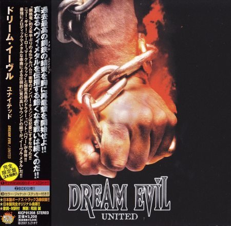 Dream Evil - Unitеd (2СD) [Jараnеsе Еditiоn] (2006)