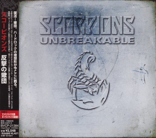 Scorpions - Unbrеаkаblе [Jараnеsе Еditiоn] (2004)