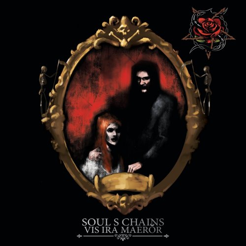 Soul S Chains - Vis ira maer&#335;r (2019)