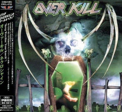 Overkill - Necroshine (Japan Edition) (1999)
