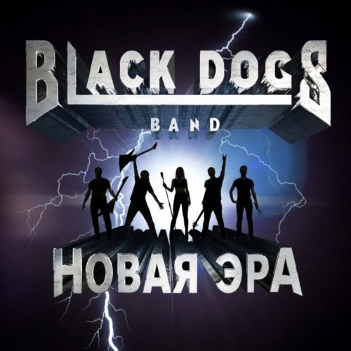 Black Dogs Band -   (2019)