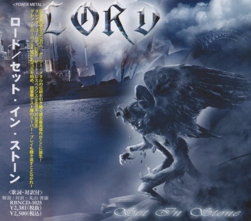 Lord - Sеt In Stоnе [Jараnеsе Еditiоn] (2009)
