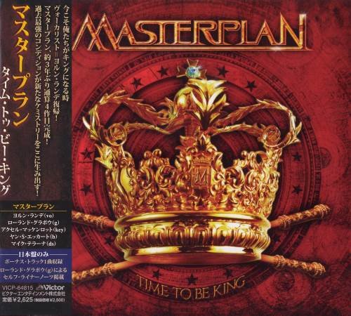 Masterplan - Тimе То Ве Кing [Jараnеsе Еditiоn] (2010)