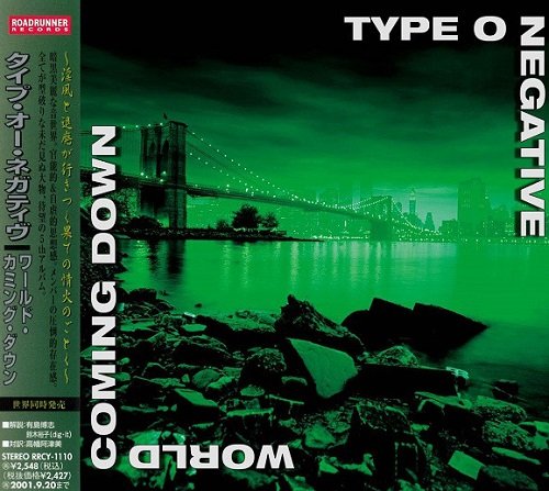 Type O Negative - World Coming Down (Japan Edition) (1999)