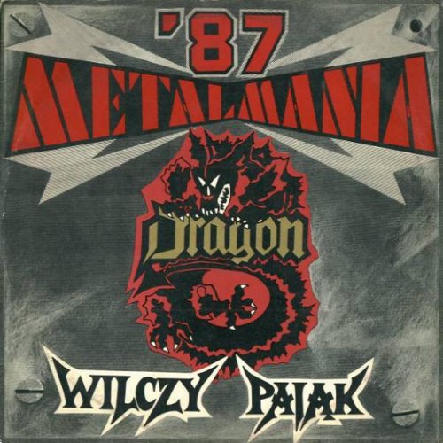 Various Artists - Metalmania 87 (1988)