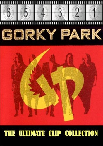Gorky Park - Clip Collection 1989-1998