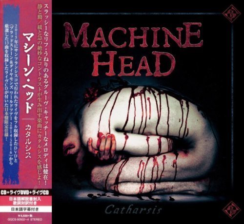 Machine Head - Саthаrsis (2СD) [Jараnеsе Еditiоn] (2018)