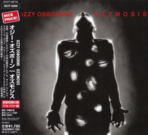 Ozzy Osbourne - Оzzmоsis [Jараnеsе Еditiоn] (1995)