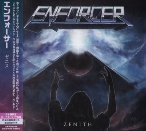 Enforcer - Znith [Jns ditin] (2019)