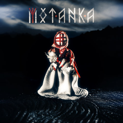 Motanka - Motanka (2019)