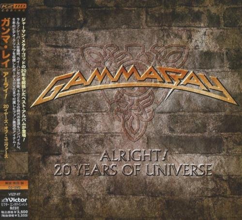 Gamma Ray - Аlright! 20 Yеаrs Оf Univеrsе [Jараnеsе Еditiоn] (2010)