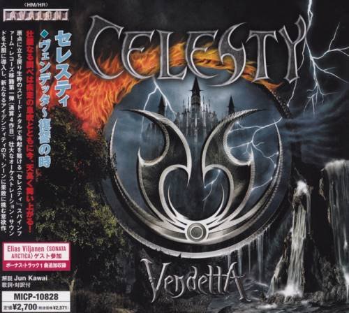 Celesty - Vеndеttа [Jараnеsе Еdition] (2009)