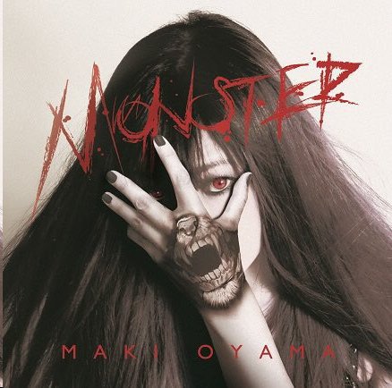 Maki Oyama - Monster (2019)