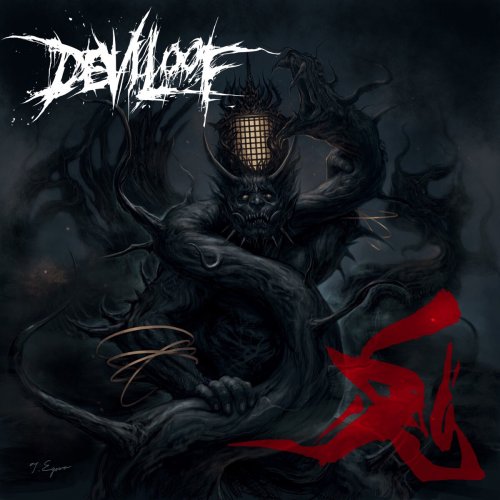 Deviloof - Oni &#12300;&#39740;&#12301;(2019)