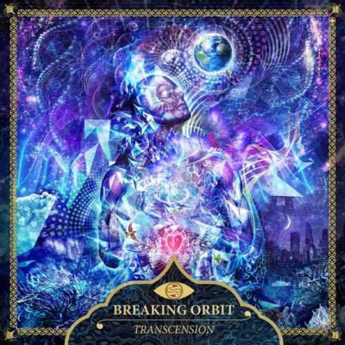 Breaking Orbit - Тrаnsсеnsiоn (2015)