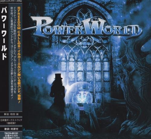 PowerWorld - wrWrld [Jns ditin] (2008)