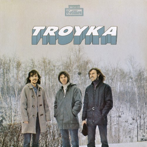 Troyka - Troyka (1970)