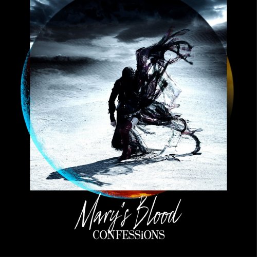 Mary's Blood - Confessions (2019)
