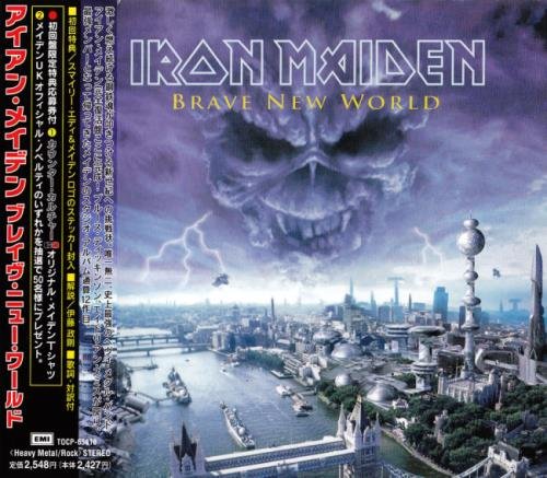 Iron Maiden - rv Nw Wrld [Jns ditin] (2000)