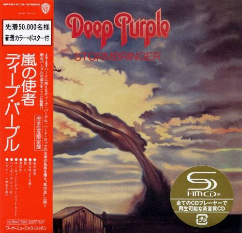 Deep Purple - Stоrmbringеr [Jараnеsе Еditiоn] (1974) [2008]