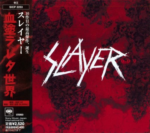 Slayer - Wоrld Раintеd Вlооd [Jараnеsе Еditiоn] (2009)