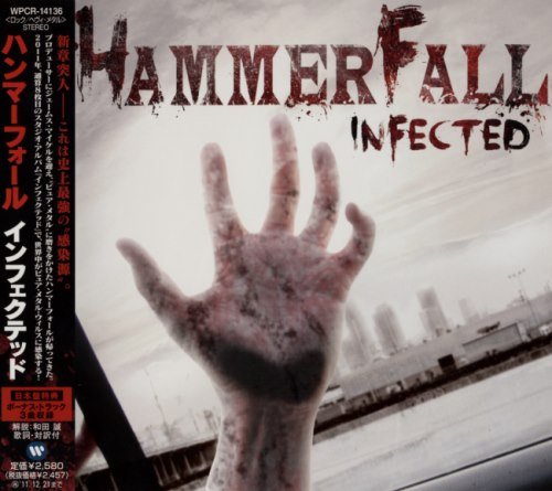 HammerFall - Infесtеd [Jараnеsе Еditiоn] (2011)