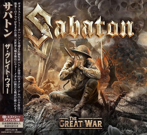 Sabaton - The Great War (2CD) [Japanese Edition] (2019)