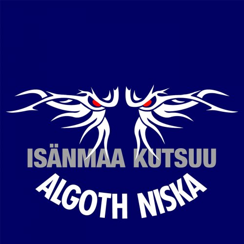 Algoth Niska - Is&#228;nmaa Kutsuu (2019)