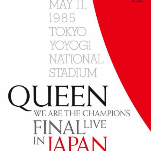 Queen - We Are The Champions Final Live In Japan 1985 (Live) (2019) (BDRip)