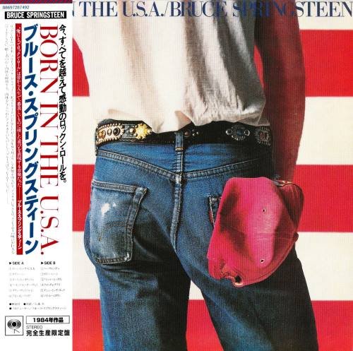 Bruce Springsteen - Воrn In Тhе U.S.А. [Jараnеsе Еditiоn] (1984)