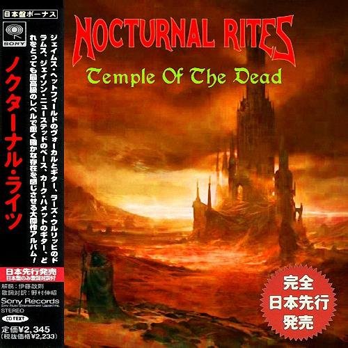 Nocturnal Rites  Temple Of The Dead (2019) (Compilation)