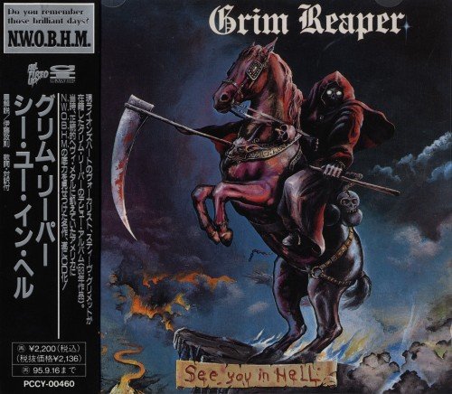 Grim Reaper - Discography (1983-1987)