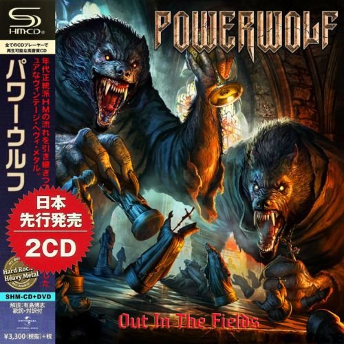Powerwolf - Out In The Fields (SHM-CD Japan Edition 2019) (Compilation)