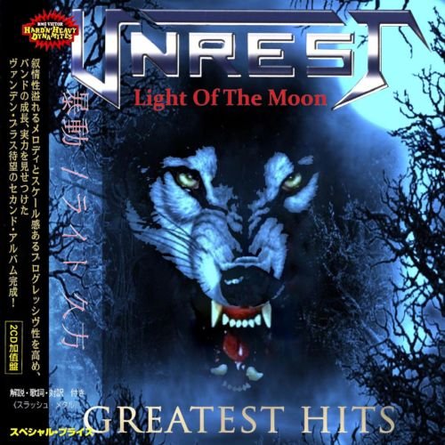 Unrest  Light Of The Moon (Greatest Hits) (2019)