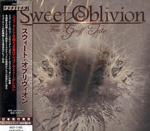 Sweet Oblivion - Sweet Oblivion (Japanese Edition) (2019)