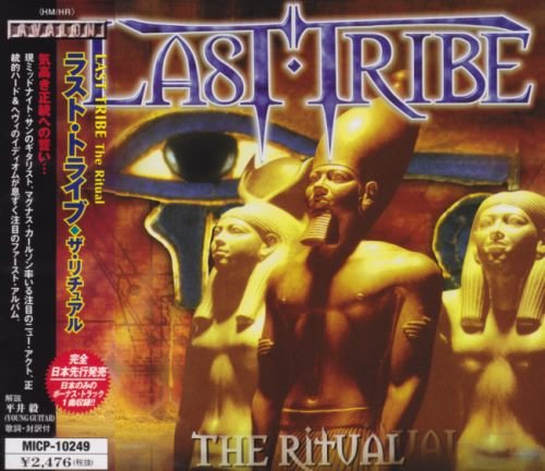 Last Tribe - h Ritul [Jns ditin] (2001)