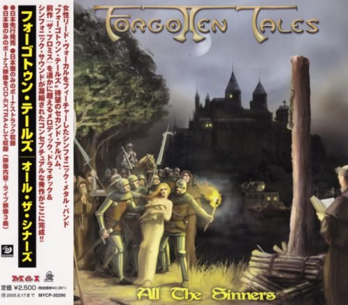 Forgotten Tales - ll h Sinnrs [Jns ditin] (2004)