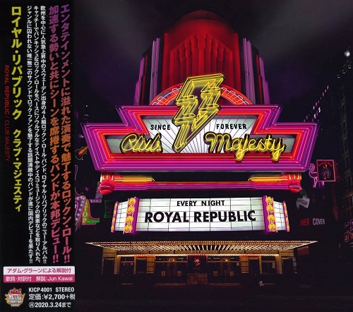 Royal Republic - Club Majesty (Japanese Edition) (2019)