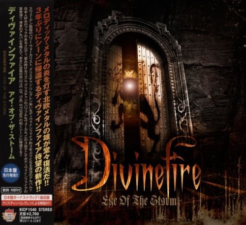 DivineFire -  f h Strm [Jns ditin] (2011)