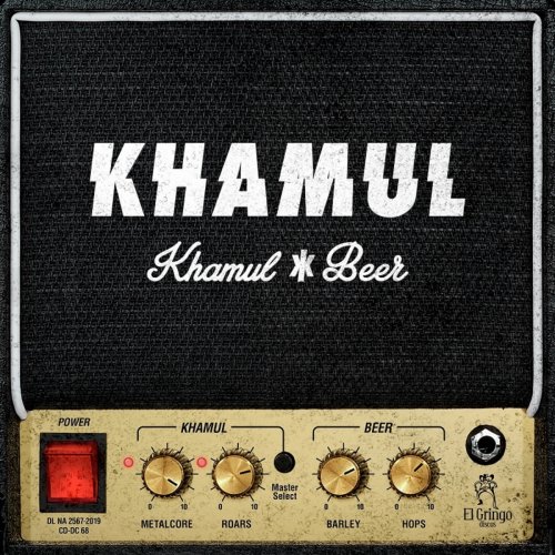 Khamul - Khamul Beer (2019)
