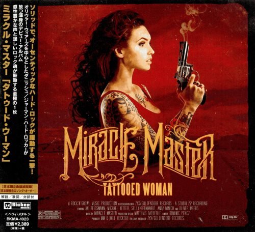 Miracle Master - ttd Wmn [Jns ditin] (2014)